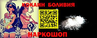 тгк Прохладный