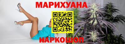 альфа пвп Шахты