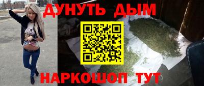 прущие крисы Шебекино