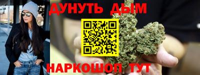 прущие крисы Шебекино