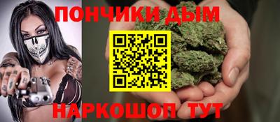 прущие крисы Шебекино