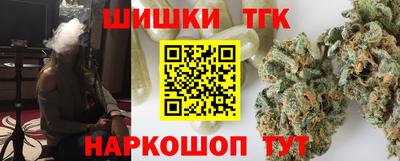 прущие крисы Шебекино