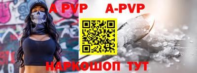 гашиш Прокопьевск