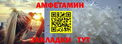 прущие крисы Шебекино