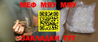 прущие крисы Шебекино